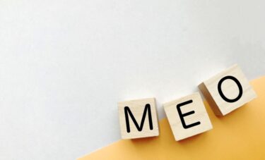 MEO対策が不要と言われる理由とは何か調べてみた