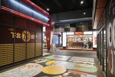飲食店におけるMEO対策について調べてみた！